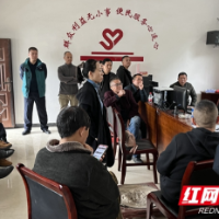 绥宁税务：“税务蓝”点亮乡村振兴路