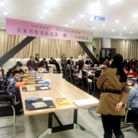 邵阳市开展“名家名作零距离”公共教育活动呵护未成年人成长