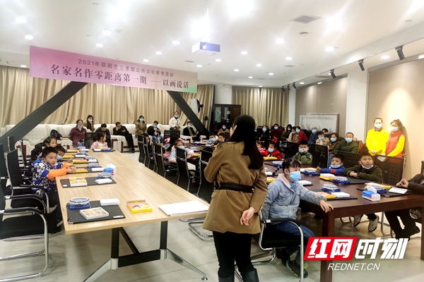 微信图片_20211121195218.jpg