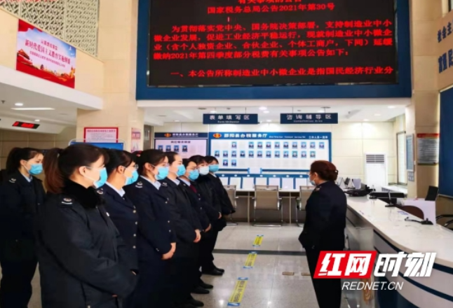 邵阳县税务局：精细服务送政策 惠企纾困暖人心