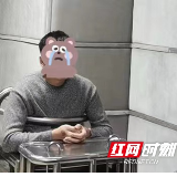 邵东公安：2小时破案！两男子利用GOIP设备实施诈骗被警方抓获