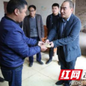 人间有真情  爱心暖人心——新邵县税务局为患癌幼童爱心募捐