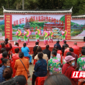 绥宁县举办苗侗传统“十月节”
