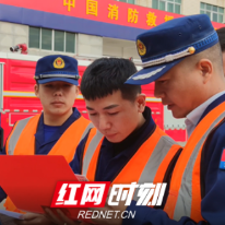 视频丨精彩纷呈 邵阳基层消防战斗力就是这么强