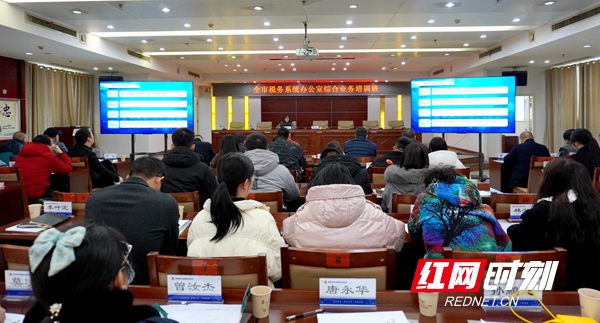 微信图片_20211223201530.jpg