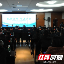 视频丨大祥区6个重点项目集中签约 总投资20.97亿元