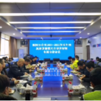 未“雪”绸缪 闻雪而动 邵阳高速路警联勤筑牢抗冰保畅防线