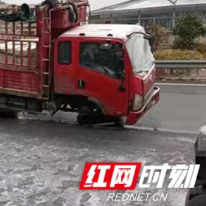 抗冰保畅丨致敬迎雪而上的“守路人”