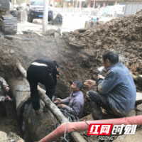 隆回县：争分夺秒抢修管网，全力以赴确保供水