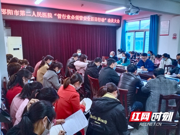 微信图片_20210226171309.jpg 微信图片_20210226171309.jpg