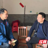 国网新邵县供电公司：开展节前慰问活动