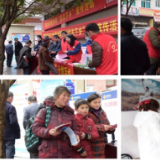 隆回税务：“送法下乡”走进司门前镇