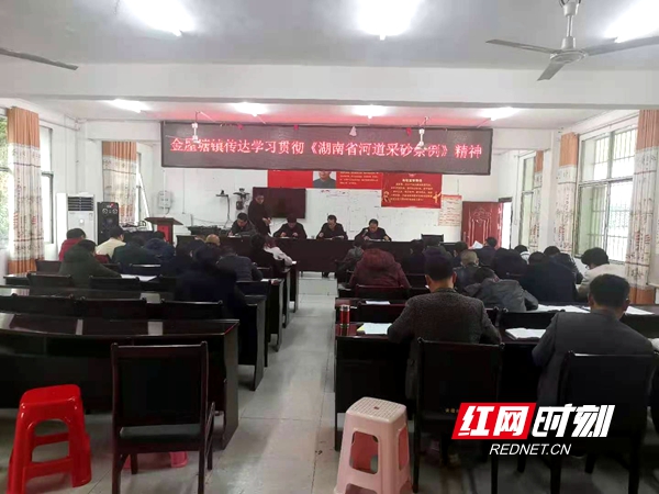 微信图片_20210301191243.jpg