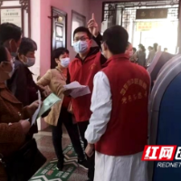 邵东市中医医院扎实开展党员志愿服务活动获好评