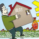 武冈法院：“三提前”推动金融清欠工作开好头、起好步