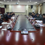 国务院打击治理电信网络新型违法犯罪督导组至邵东督导工作