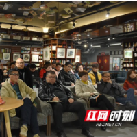 湖南天闻新华印务邵阳有限公司举行新闻写作培训讲座