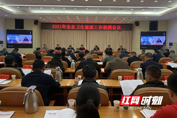 微信图片_20210315203812.jpg
