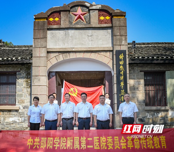 微信图片_20210315130451.jpg 微信图片_20210315130451.jpg