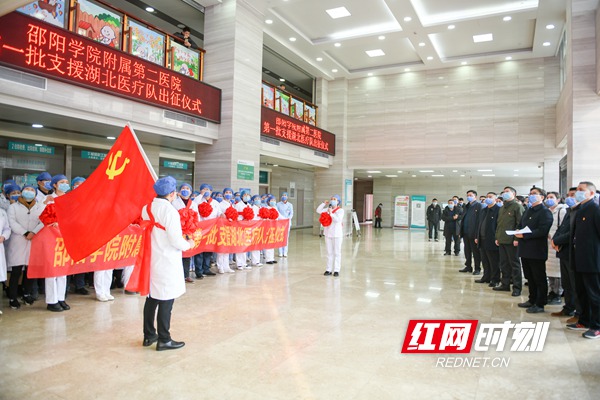 微信图片_20210315125813.jpg 微信图片_20210315125813.jpg