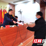 严禁耕地抛荒 新邵多管齐下