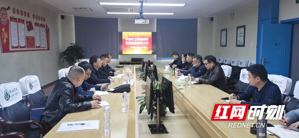 微信图片_20210318174954.jpg