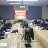 邵阳市卫健委：现场交办问题清单 要求限期整改