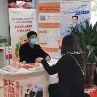 中国平安财产保险股份有限公司邵阳中心支公司积极开展消费者权益保护教育宣传周活动