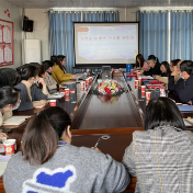邵阳市中医医院内科党支部开展党史学习教育