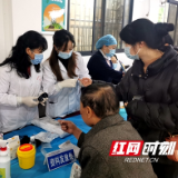 邵阳市第二人民医院开展“四季同行·雷锋家乡学雷锋”亲情季志愿主题健康义诊活动