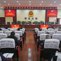 邵东公安党史学习教育“进行时”