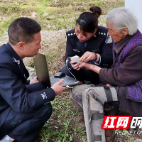 “你们真好！”隆回民警为民办实事获点赞
