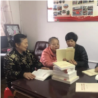 邵阳市中医医院退休党支部开展党史学习“送学上门暖人心”活动