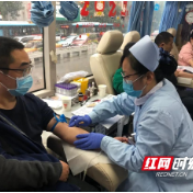 情暖春天，热血奉献——邵阳市中西医结合医院积极开展无偿献血活动