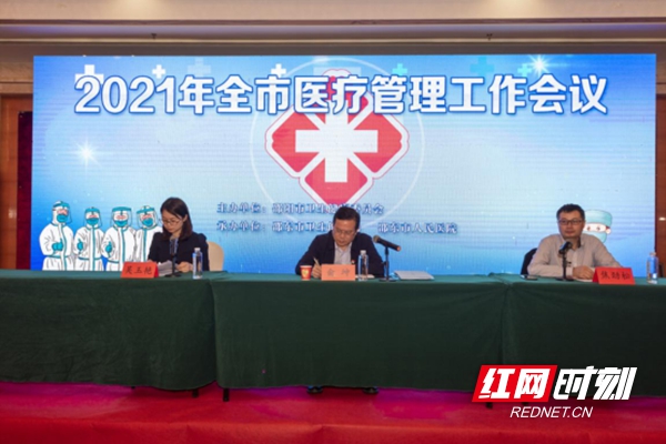 1619224403(1)_副本.jpg