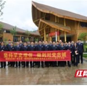 邵阳税务：学百年党史 扬廉政清风