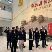 凝心聚力学党史，砥砺前行强党性 ——农发行邵东市支行党支部开展党史学习教育主题党日活动