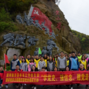 隆回税务：追寻红色足迹 展示青年风采