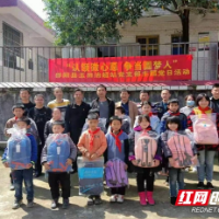 邵阳县玉田公路超限检测站：“认领微心愿，争当圆梦人”主题党日活动