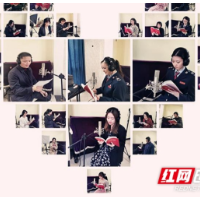 大祥税务：税务青年学党史   向上向善建新功