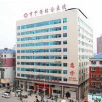 邵阳市中西医结合医院召开党史学习教育动员大会