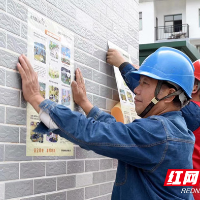 国网新邵县供电公司：筑牢线下垂钓安全防线