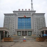 邵东公安：蜀黍教你保护好自己的钱袋子