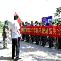 邵阳县金称市镇：抗洪抢险实兵演练 锤炼防汛救灾“硬本领”