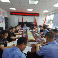 北塔区组织召开打击电信网络新型犯罪