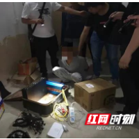新邵警方破获一起利用GOIP实施电信诈骗案