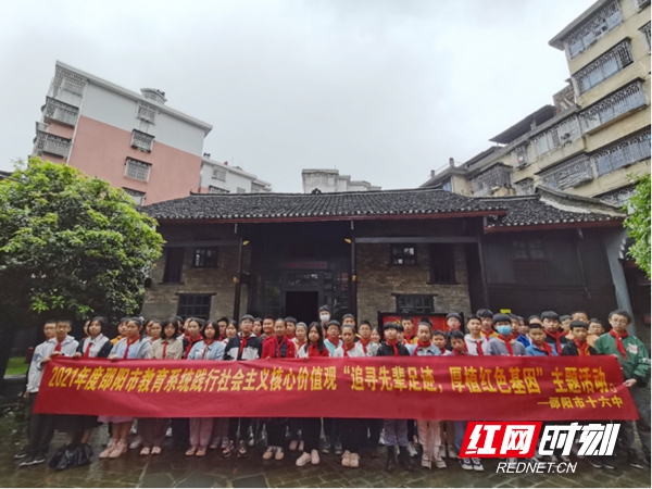 1621410664(1)_副本.jpg