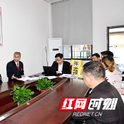 隆回：诉源治理解民难 司法调解办实事