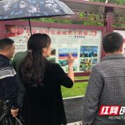 邵阳县金江乡：参观学习拓宽思路 聚势赋能乡村振兴