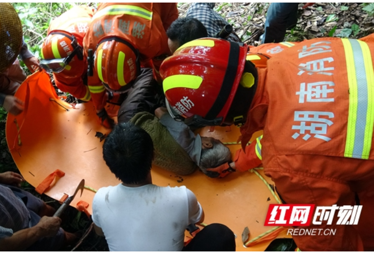 新邵：七旬老人坠崖50多小时 红外热像锁定成功搜救